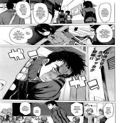 Обложка «Mayuyuu's Laws [Original]»