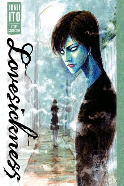 Обложка «Lovesickness - Junji Ito Story Collection»