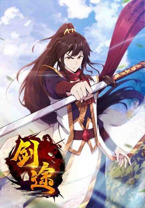 Обложка «Sword way»