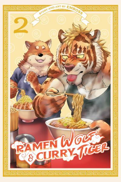 Обложка «Ramen Wolf & Curry Tiger»