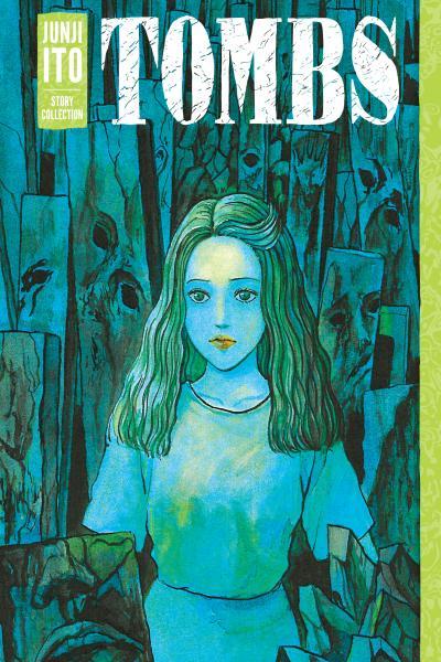 Обложка «Tombs - Junji Ito Story Collection»