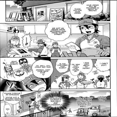 Обложка «Gluttonous Delivery [Original]»