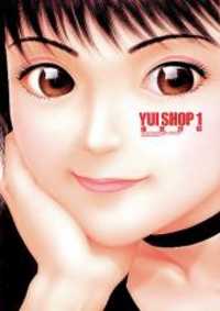 Обложка «Yui Shop»