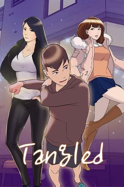 Обложка «Tangled (Hyungjakga)»