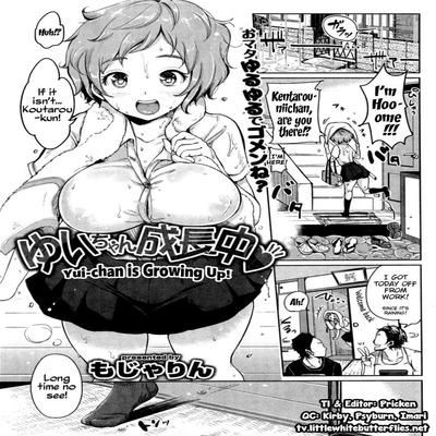 Обложка «Yui-chan is Growing Up [Original]»