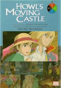Обложка «Howl's Moving Castle»