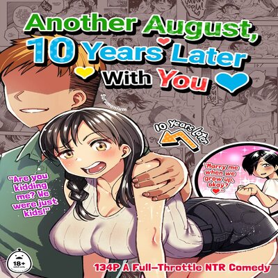 Обложка «Another August, 10 Years Later With You [Original]»