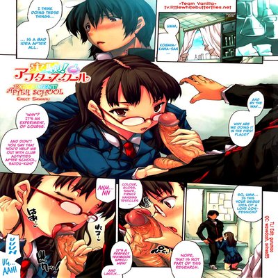 Обложка «Jikken! After School [Original]»