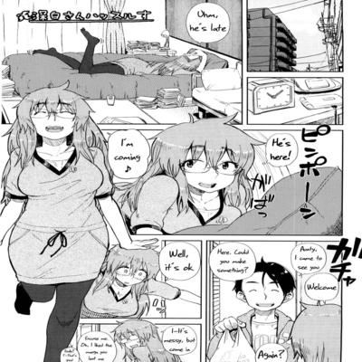 Обложка «Mishiro-san Hassurusu [Original]»