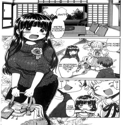 Обложка «Stupid Couple+1 [Original]»