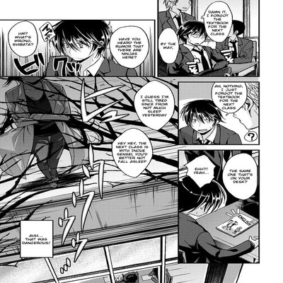 Обложка «Cherry Crisis Shinobi Sensei [Original]»