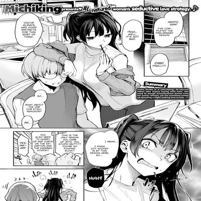 Обложка «Ill-Natured Editor Azato-san [Original]»