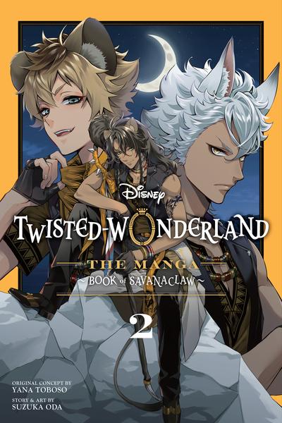 Обложка «Disney Twisted-Wonderland - Book of Savanaclaw»