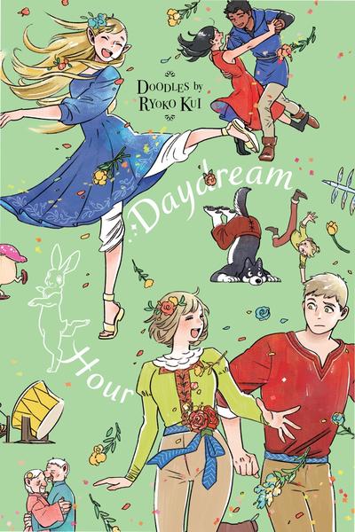 Обложка «Doodles by Ryoko Kui: Daydream Hour»