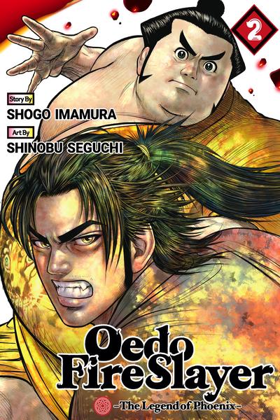 Обложка «Oedo Fire Slayer - The Legend of Phoenix»