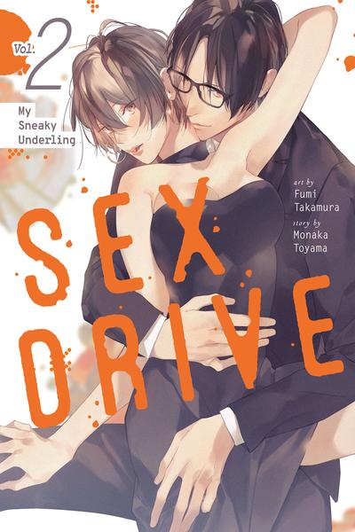 Обложка «SEX DRIVE - My Listless Instructor»