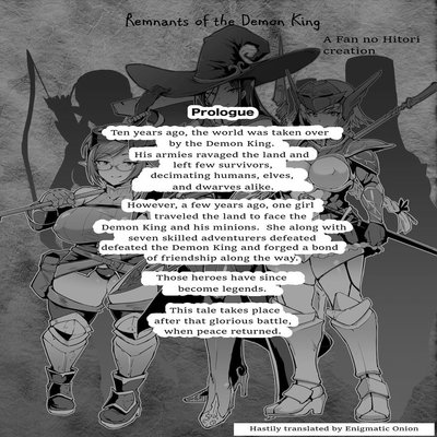 Обложка «Remnant Of The Demon King [Rewrite] [Original]»