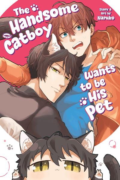 Обложка «The Handsome Catboy Wants to be His Pet»