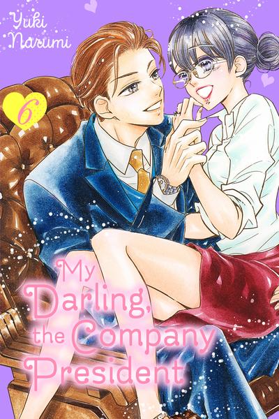 Обложка «My Darling, the Company President»