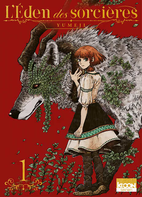 Обложка «The Witches of Eden»