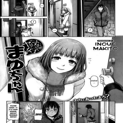 Обложка «Girls Who Go Too Far - Mayu-chan [Original]»