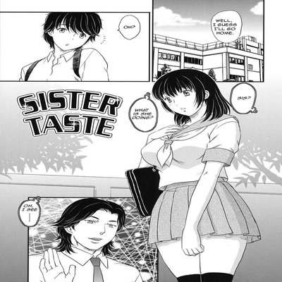 Обложка «Sister Taste [Original]»