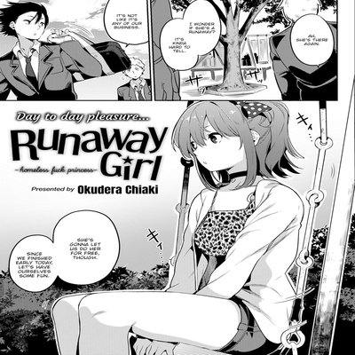 Обложка «Runaway Girl ~Homeless Fuck Princess~ [Original]»