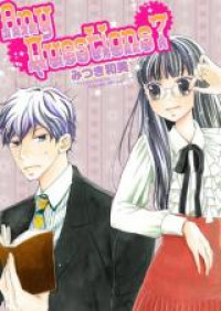Обложка «Any Questions? (MITSUKI Kazumi)»