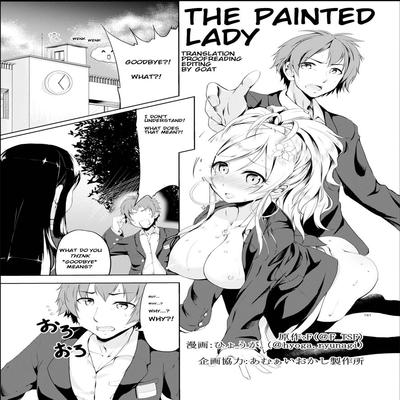 Обложка «The Painted Lady [Original]»
