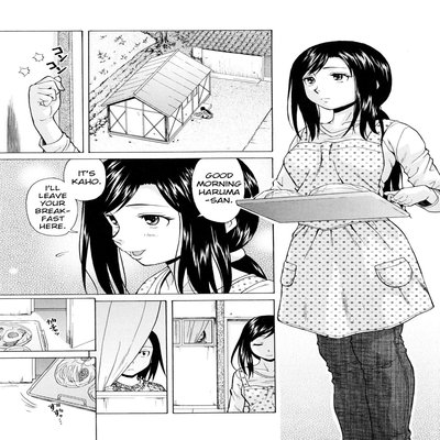 Обложка «Shiawase Na Jikan [Original]»