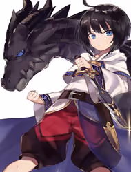 Обложка «Weak 5000 - Year Old Vegan Dragon»