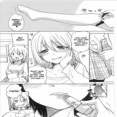 Обложка «Iyo and Makoto's Situation [Original]»