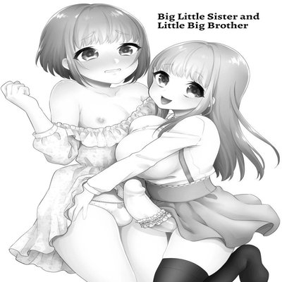 Обложка «Okkii Imouto Chicchai Ani [Original]»