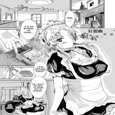 Обложка «The Sweets Rhapsody [Original]»