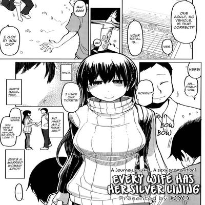 Обложка «Every Wife Has Her Silver Lining [Original]»