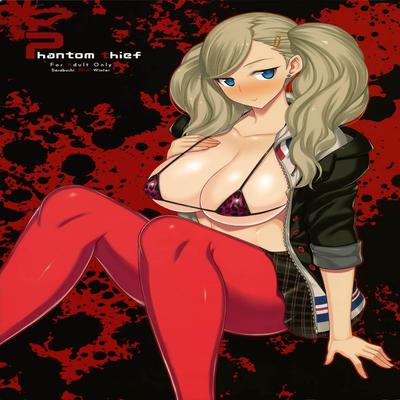 Обложка «Phantom Thief»
