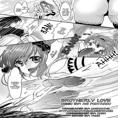 Обложка «Brotherly Love [Original]»