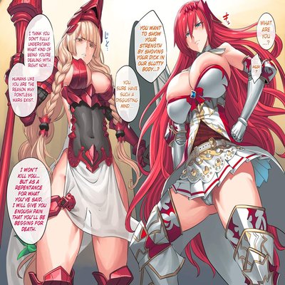 Обложка «Zettai Makenai Alexiel ＆ Athena»