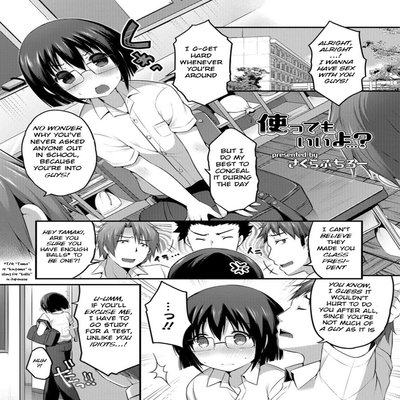 Обложка «Tayottemo Iiyo...? [Yaoi] [Original]»