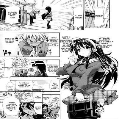 Обложка «I'm Just a Little Perverted! [Original]»