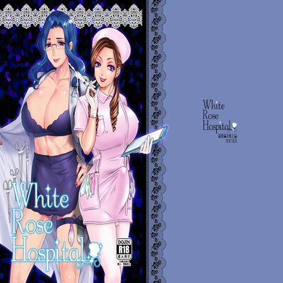 Обложка «White Rose Hospital [Original]»