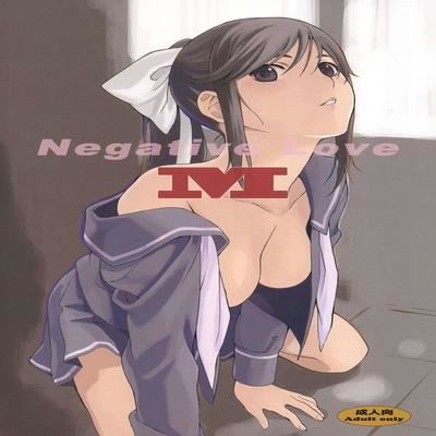 Обложка «Negative Love M»