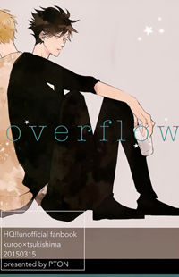 Обложка «Haikyu!! dj - Overflow»
