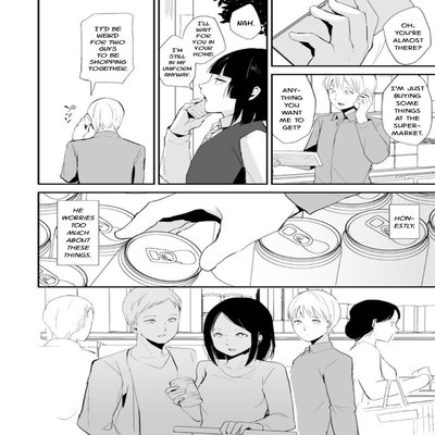 Обложка «Kaname-kun No Nichijou [Yaoi] [Original]»
