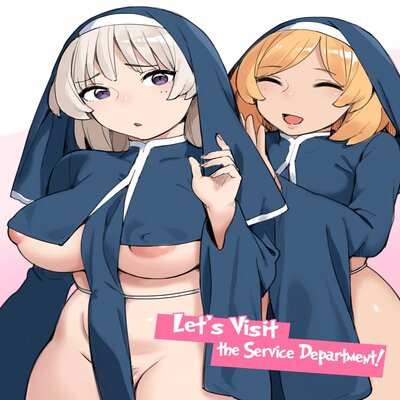 Обложка «Let’s Visit The Service Department! [Original]»