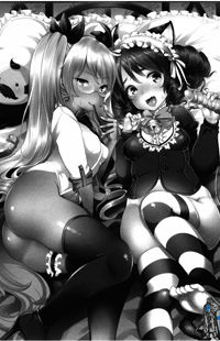 Обложка «Show by Rock!! dj - Oh! My! Cyan!»