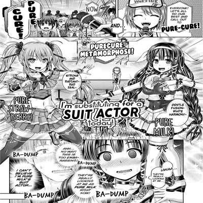 Обложка «I'm Substituting For A Suit Actor Today! [Original]»