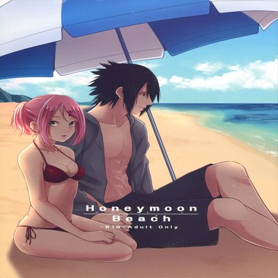Обложка «Honeymoon Beach»