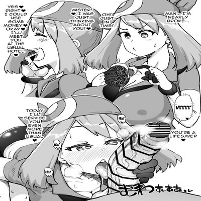 Обложка «Broke May+Defeated May»