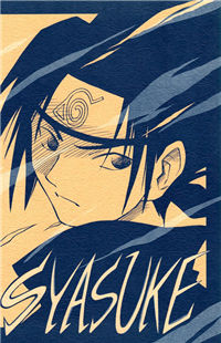 Обложка «Naruto dj - Syasuke»